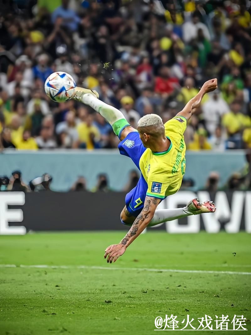 全网聚焦：世界杯直播最新热门动态解析