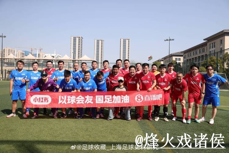 世界杯直播最新入口地址查询 世界杯直播最新入口地址查询